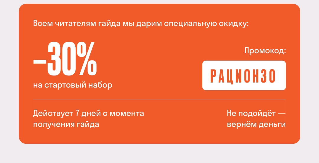 LAIKY